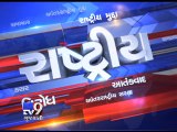 Gujarat Fatafat: 19-06-2016 - Tv9 Gujarati