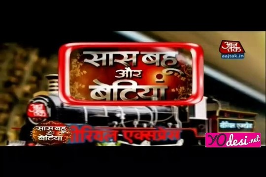 Serial Express! SBB Segment 19th June 2016