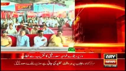 Corrupt leaders are making others accountable: Saad Rafique