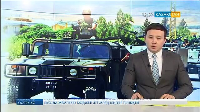 АҚШ Ливан әскеріне 25 миллион долларға қару-жарақ жіберді