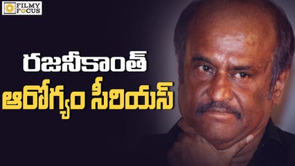 Rajinikanth's Family Opens Up About Health Rumors - Filmyfocus.Com