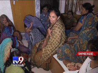Gujarati businessman killed in US - Tv9 Gujarati