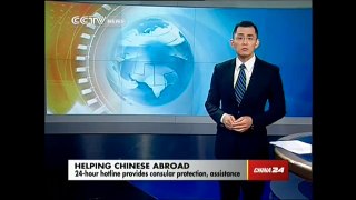 China opens 24-hour consular hotline