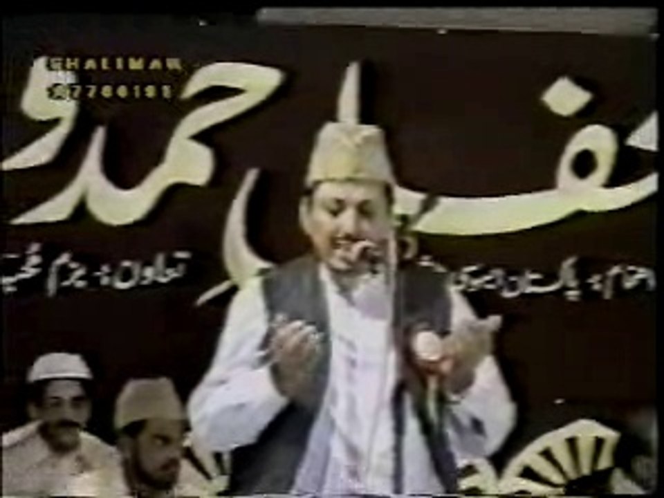 Faaslon Ko Takalluf Hai Ham Se Agar