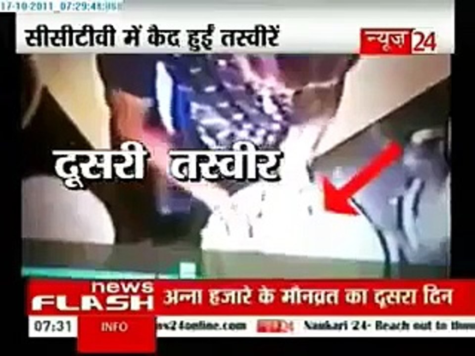 (1) نوکرانی اپنا پیشاب چائے میں ملا کر پلاتی رہی - Meri Jan Mera Pakistan