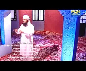 Ali Haq Ali - by Awis Raza Qadri