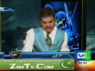 Aamir Liaquat Ne  2o Din Main PH.D Ki Degree Hasil Ker Li