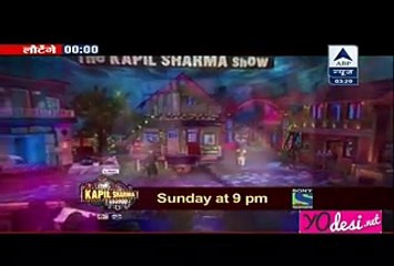 great welcome rahet fateh ali khan in kapil sharma show