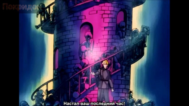 Обзор 11 серии ''Сейлор-Мун''