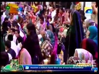 Inaam Ghar 2016 - 18-Jun-2016 Part - A - Vidpk