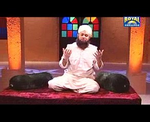 Hum Khaak Hain - by Awis Raza Qadri