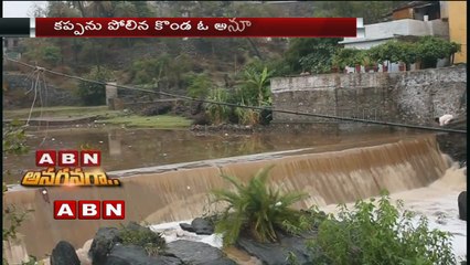 Hill Station in Deep Desert Mount Abu | ABN Anaganaga