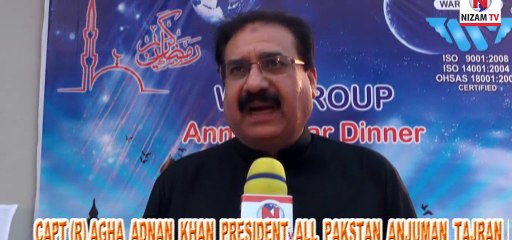 CAPT (R) AGHA ADNAN KHAN at Annual Iftar Dinner by WS Group & Azad Group LCCI