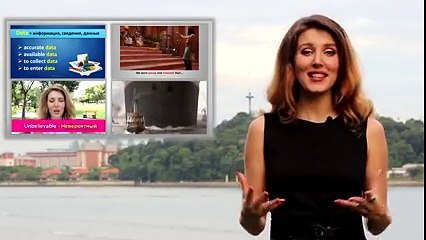 Английский Язык по Фильмам и Песням - Трейлер! - YouTube