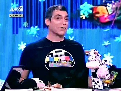 ΡΑΔΙΟ ΑΡΒΥΛΑ - Ο πιό μάγκας πολιτικός [29/03 /2011]