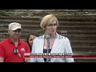 Sinjalistikë në shtigjet e Dajtit - News, Lajme - Vizion Plus