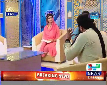 Ik Main he Nhi Un Per Qurban Zamana Hai.. !! Qalam Peer Naseer Ud Deen Naseer