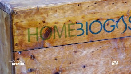 Innovation Stories - episode 15 | HOMEBIOGAS