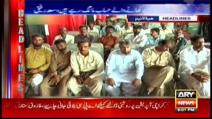 Headlines - 1800  - 19th June 2016