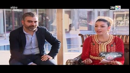 mchiti fiha ep 12 مشيتي فيها
