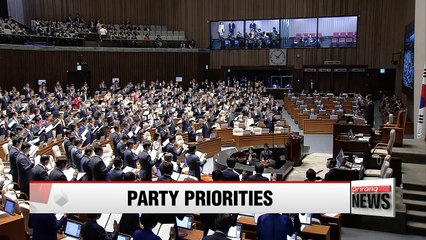 Korea's three main parties outline platforms ahead of parliamentary briefings