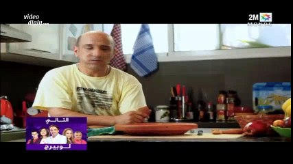 salwa w zobir ep 12 سلوى والزبير