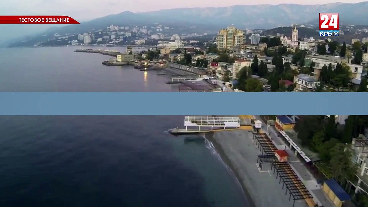 Начало эфира после профилактики канала Крым 24 HD (Симферополь). 29.02.2016