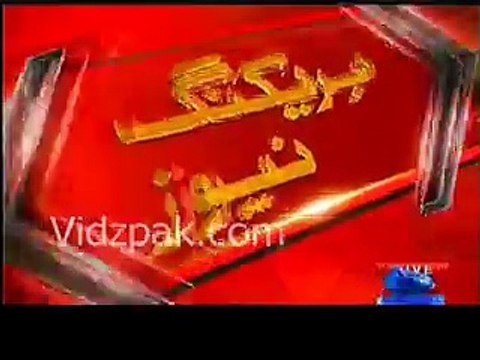 Shehbaz Sharif ka van mai bagair protocol mai safar aur Sheikhupura Hospital ka achanak dora