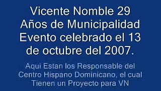 Actividad Vicente Noble 29 Años de Municipalidad
