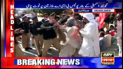 Headlines - 2000  - 19th June 2016