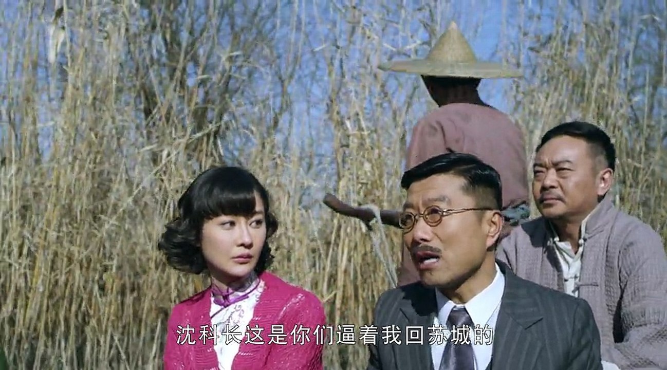殊死七日  第29集