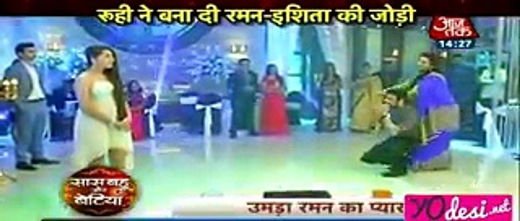 Raman-Ishita Ki Mohabbatein!! - Yeh Hai Mohabbatein 19th June 2016