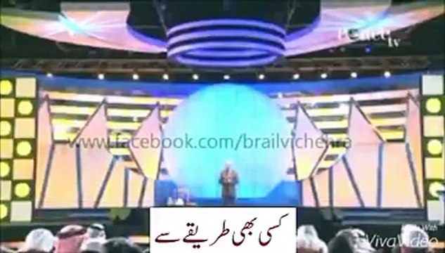 Muslim sister message To All Non Muslims Must Watch Very Emotional