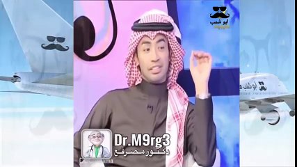 ابو شنب مطلوب حي او ميت 23 #اضحك_من_قلبك #مقاطع_مركبه #انستقرامات و#مقالب_مضحكة_جديد HD