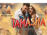 Tamasha Official First Look Out | Ranbir Kapoor & Deepika Padukone