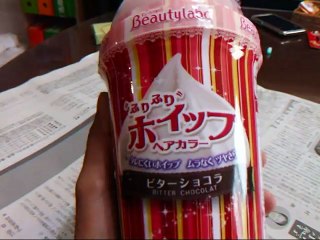 Tips de belleza  como se pintan el pelo en japon