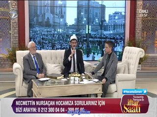 Muhsin Kara Şems suresi Ramazan 2016