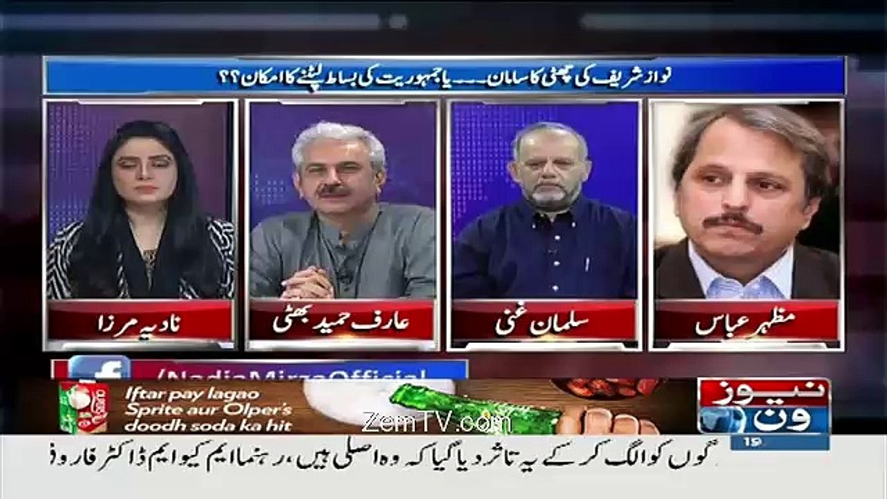10 PM With Nadia Mirza – 19th June 2016