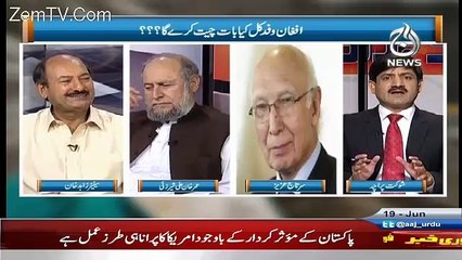 Rubaru – 19th June 2016