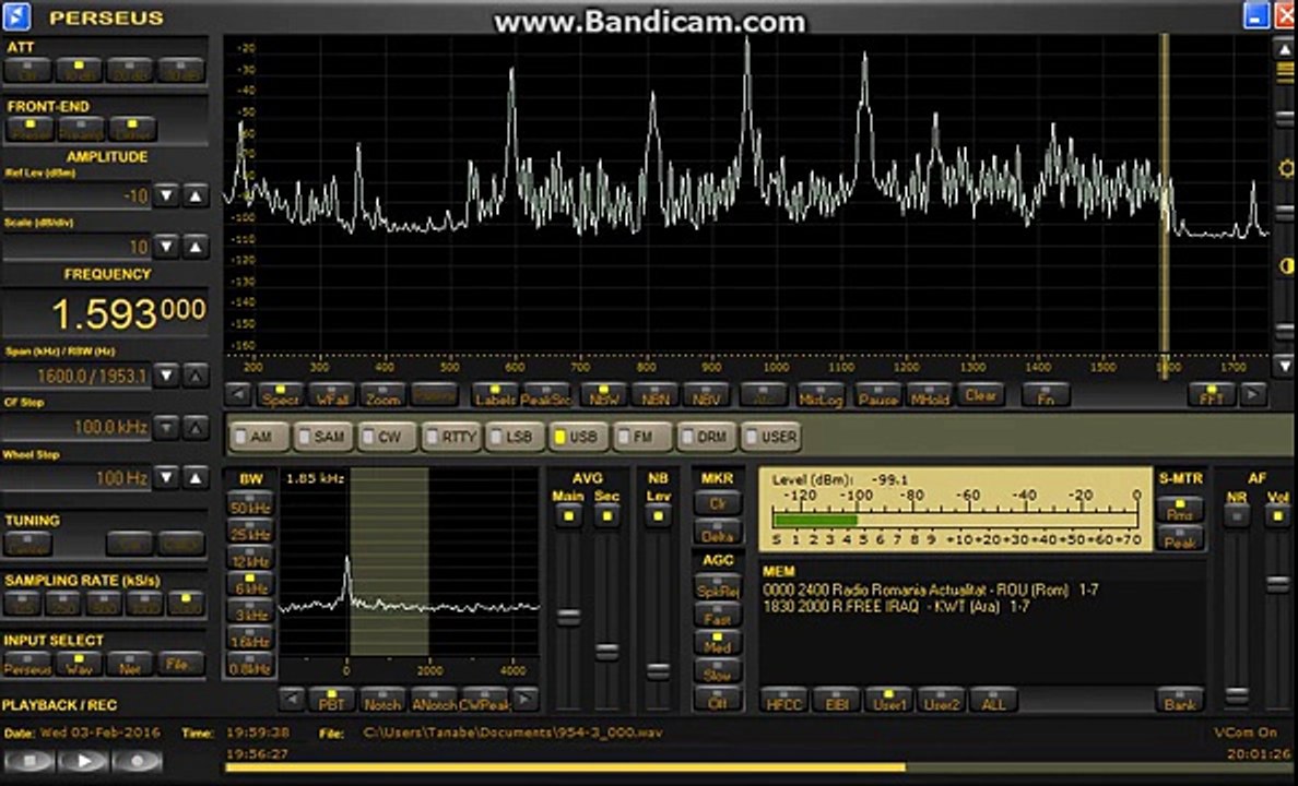 漁業廣播電台 ? on 1593kHz at 19:59UTC on Feb  3 2016