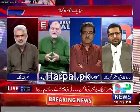 Orya Maqbool Jan Blasted On Hamza Ali Abbasi._00