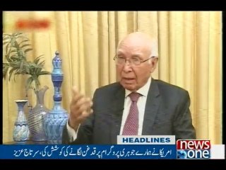 NewsONE Headlines 11PM, 19-June-2016