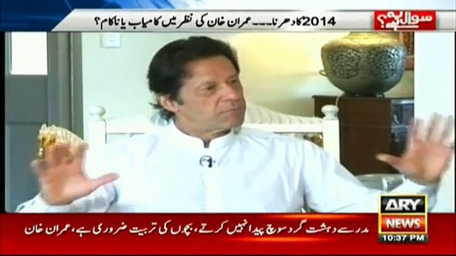 Who would you strike first- Mullah Akhtar Mansoor or American drone