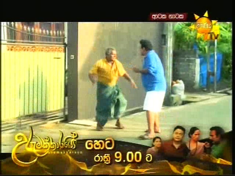19Ataka-19-06-2016