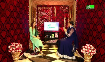 Pashto New 2016 Hd Song - Wa Speeny Kontary Sok Di Lewani Kra - By Laila Khan