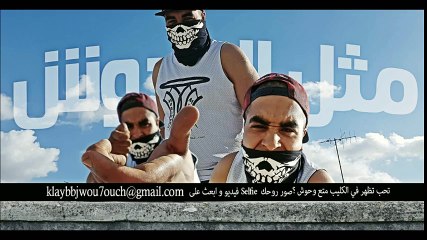 Klay Thompson's 2016 Wou7ouch Performance 🏀