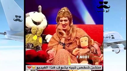 ابو شنب مطلوب حي او ميت 28 #اضحك_من_قلبك #مقاطع_مركبه #انستقرامات و#مقالب_مضحكة_جديد