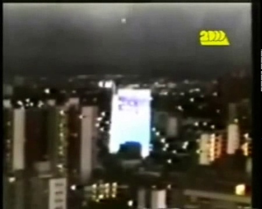 Mysterious Ball Lightning