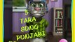 Talking Tom singing 5 Tara Punjabi funny song must watch