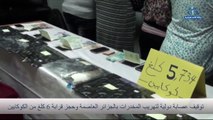 إيقاف 5 فتيات تونسيات في الجزائر يقدن شبكة دوليّة لتهريب المخدّرات